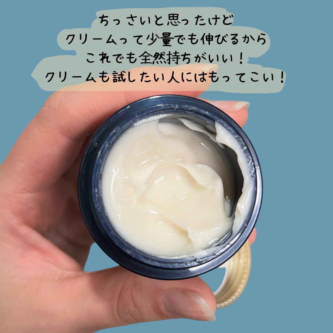 ブラックスネイルレチノールセラム/Dr.G/美容液を使ったクチコミ(5枚目)