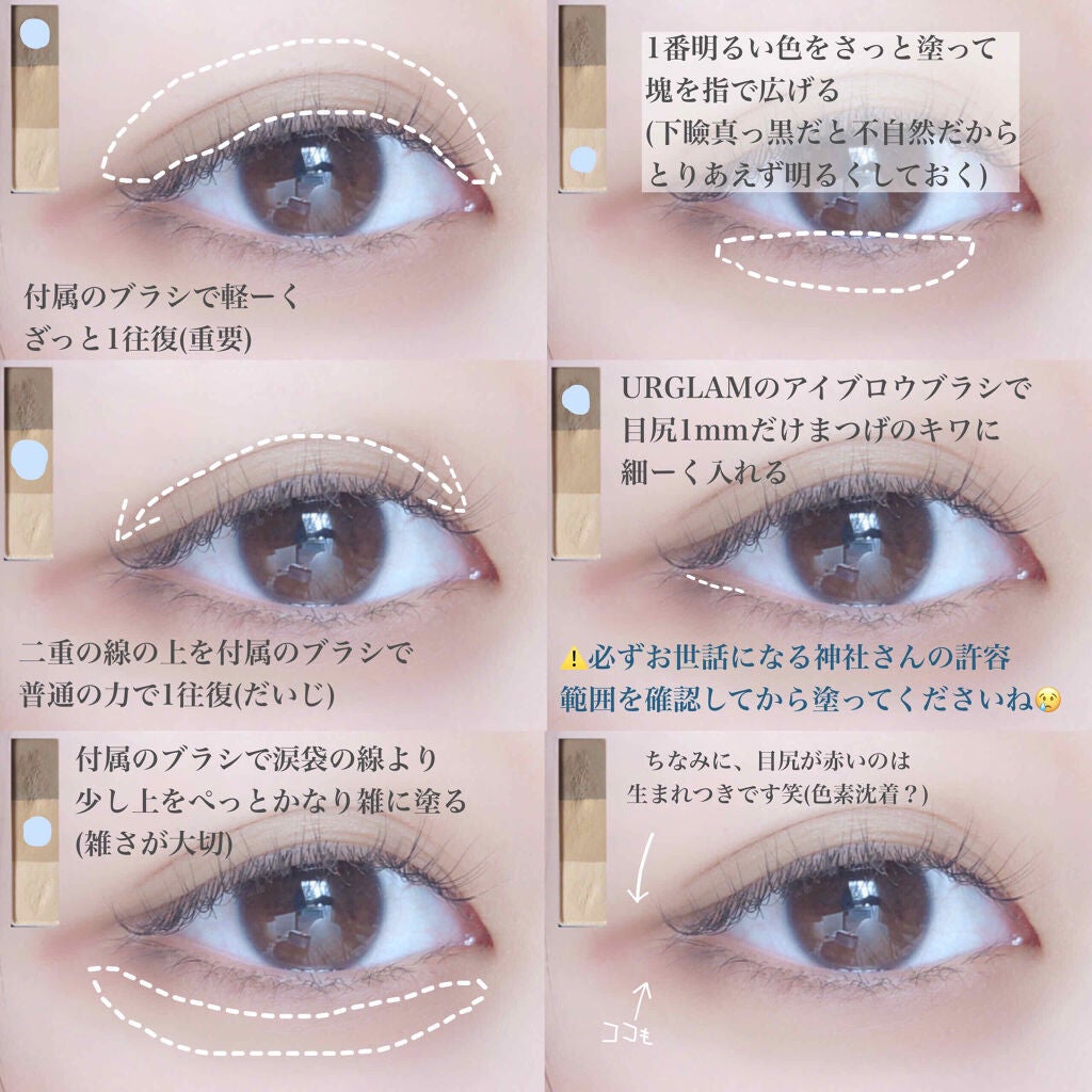 ケイト デザイニングアイブロウ3D/KATE/パウダーアイブロウを使ったクチコミ(3枚目)