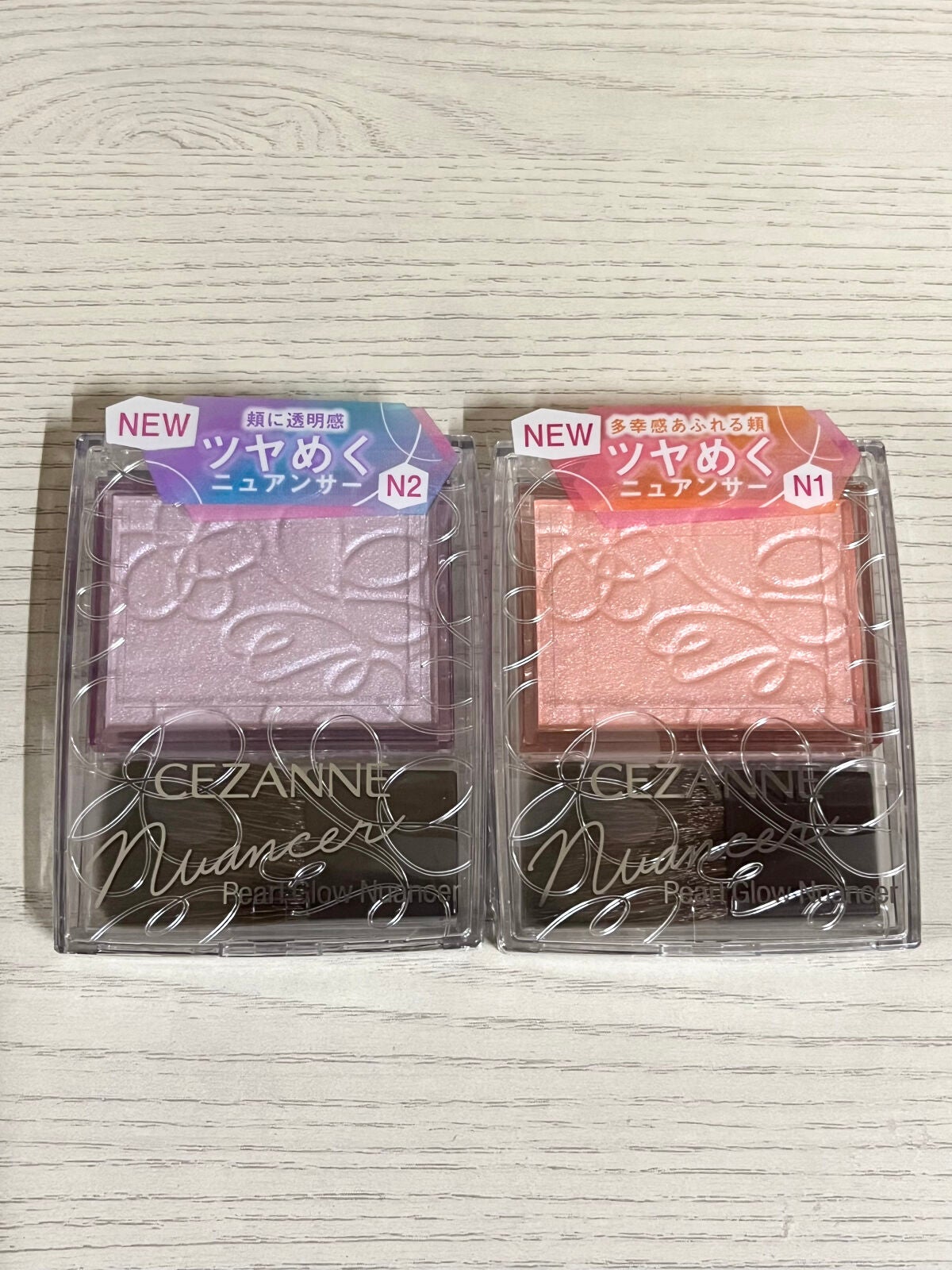 パールグロウニュアンサー/CEZANNE/パウダーハイライトを使ったクチコミ(2枚目)