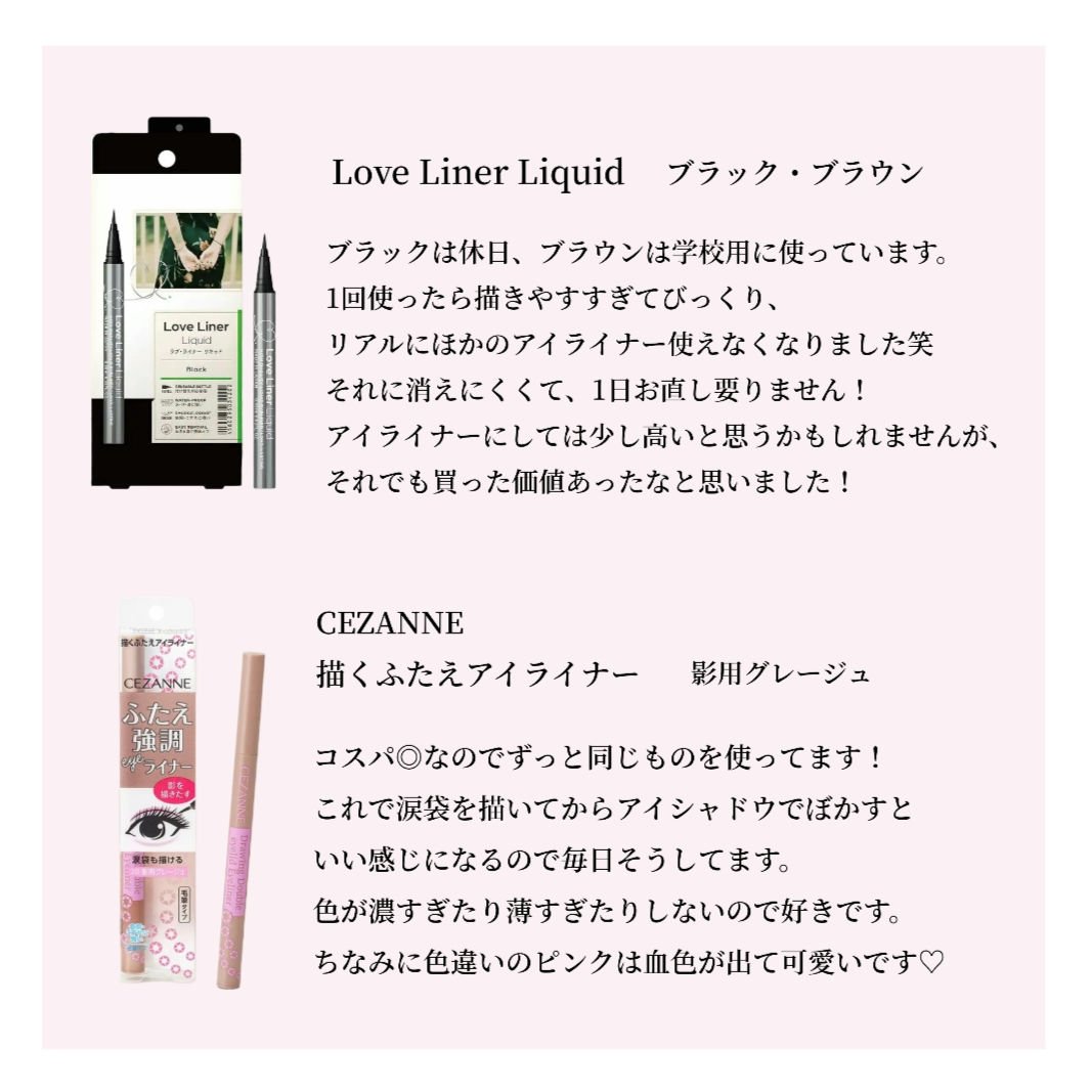 スリムスケッチアイブロウペンシル/U R GLAM/アイブロウペンシルを使ったクチコミ（3枚目）