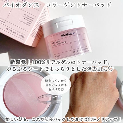 インブレイスハンドクリームネロリ&ペチュリー/AROMATICA/ハンドクリームを使ったクチコミ(3枚目)