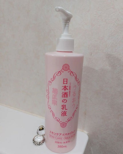 日本酒の乳液RN/菊正宗/乳液を使ったクチコミ(1枚目)