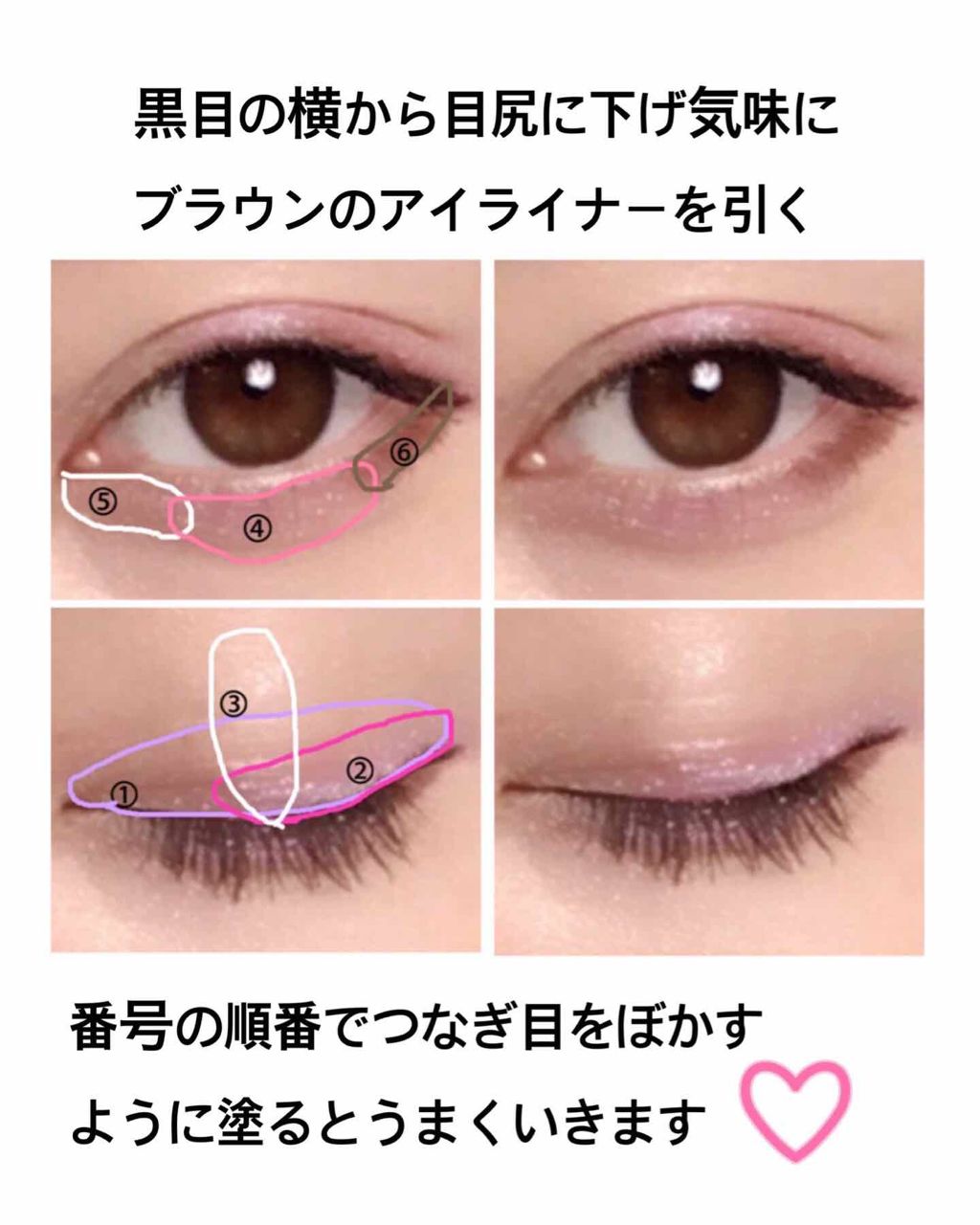 シマークチュールアイズ/JILL STUART/アイシャドウパレットを使ったクチコミ（3枚目）