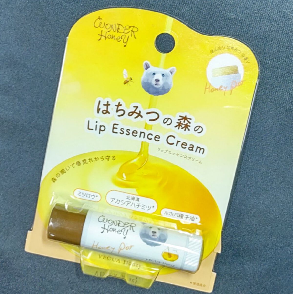 VECUA Honey ワンダーハニー リップエッセンスクリームのクチコミ「●ワンダーハニー　リップエッセンスクリーム　ハニーポット

¥880（税込）



ハチミツと.....」（3枚目）