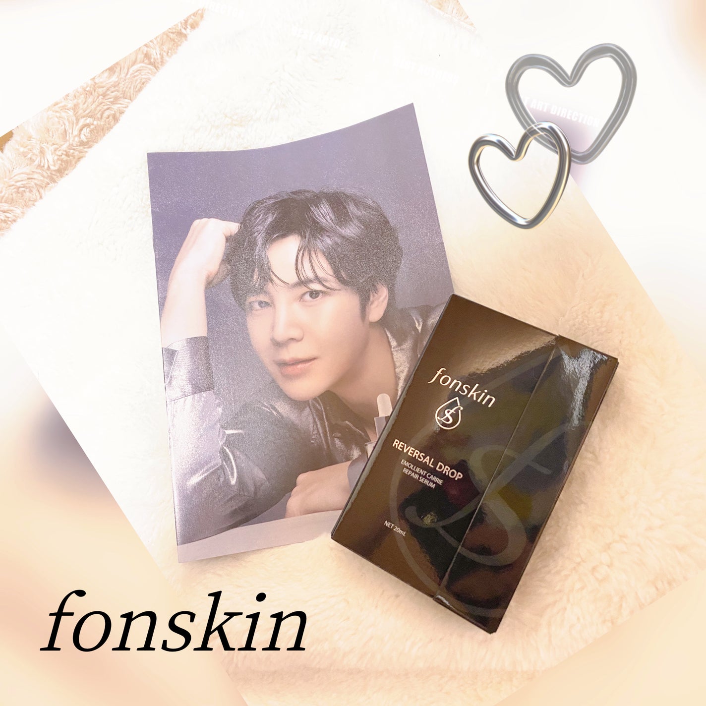 REVERSAL DROP/fonskin/美容液を使ったクチコミ(1枚目)