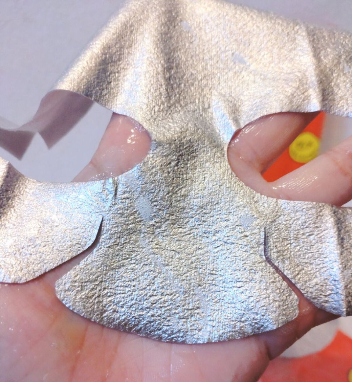 ホワイト ラディアンスマスク/TheBOIBOY/シートマスク・パックを使ったクチコミ(6枚目)