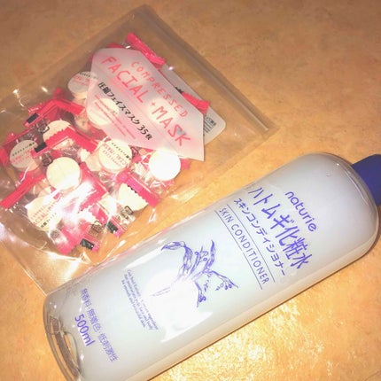 ハトムギ化粧水(ナチュリエ スキンコンディショナー R )/ナチュリエ/化粧水を使ったクチコミ(1枚目)