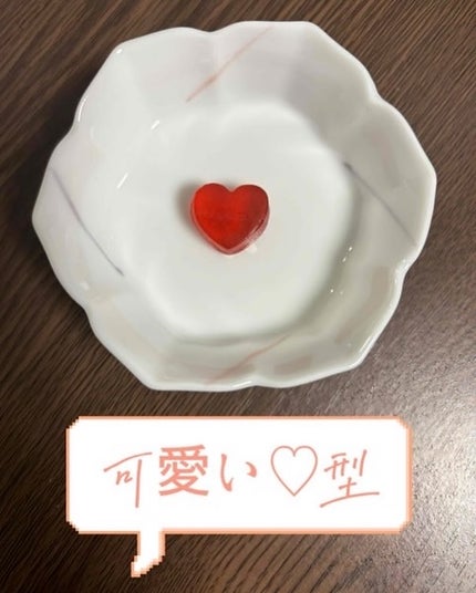 アップルサイダービネガー ゼリー/SELFIT /その他食品を使ったクチコミ(3枚目)