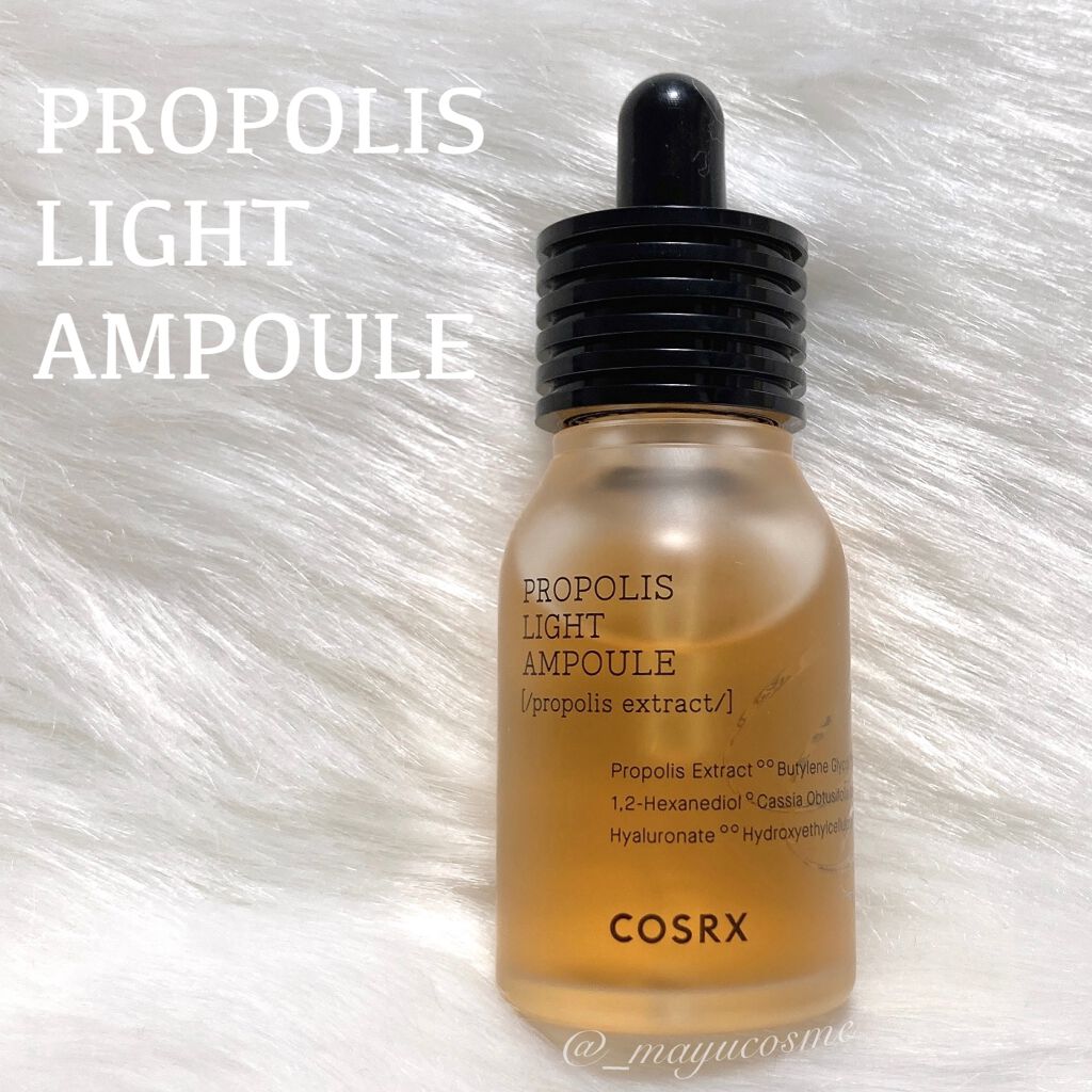 フルフィットプロポリスライトアンプル/COSRX/美容液を使ったクチコミ(1枚目)