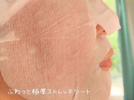 薬用 ひたっとマスク/サボリーノ/シートマスク・パックを使ったクチコミ(4枚目)
