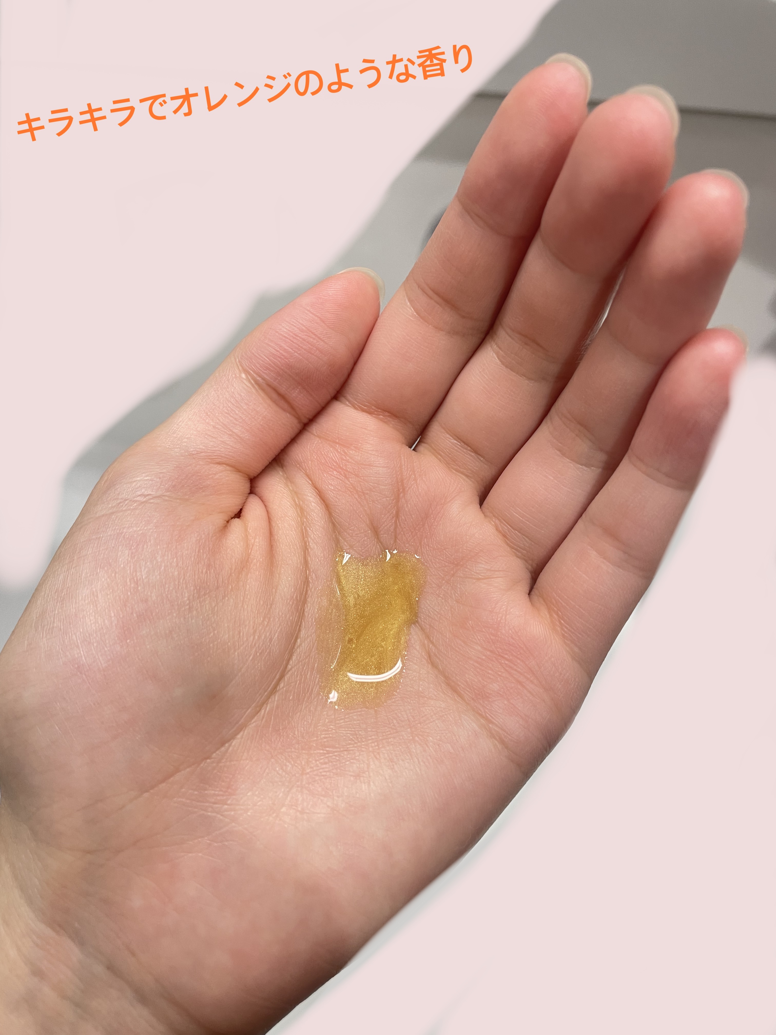 グロウ リチュアル Cセラム/Antipodes/美容液を使ったクチコミ（2枚目）