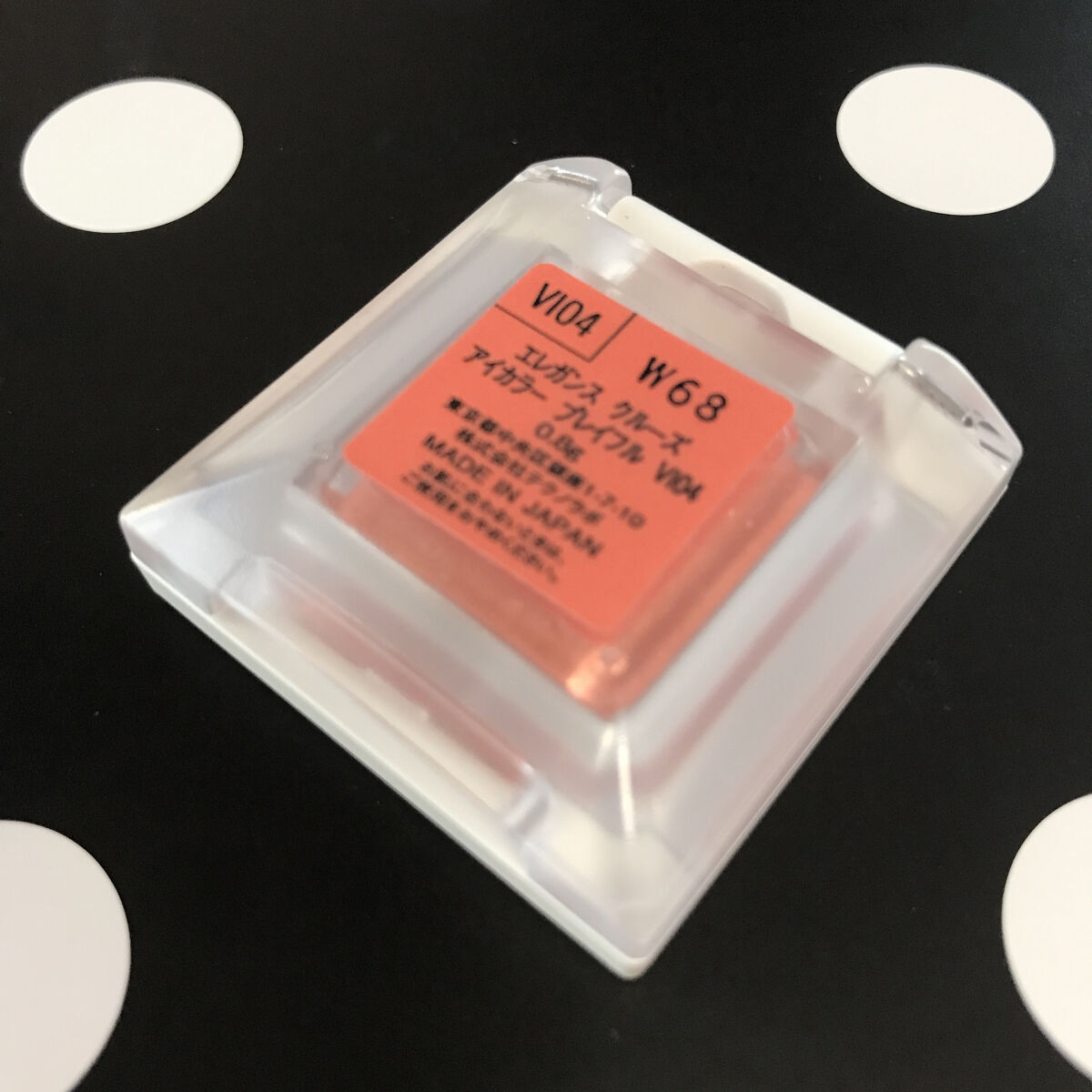 アイカラー プレイフル VI04/エレガンス クルーズ/単色アイシャドウを使ったクチコミ（2枚目）