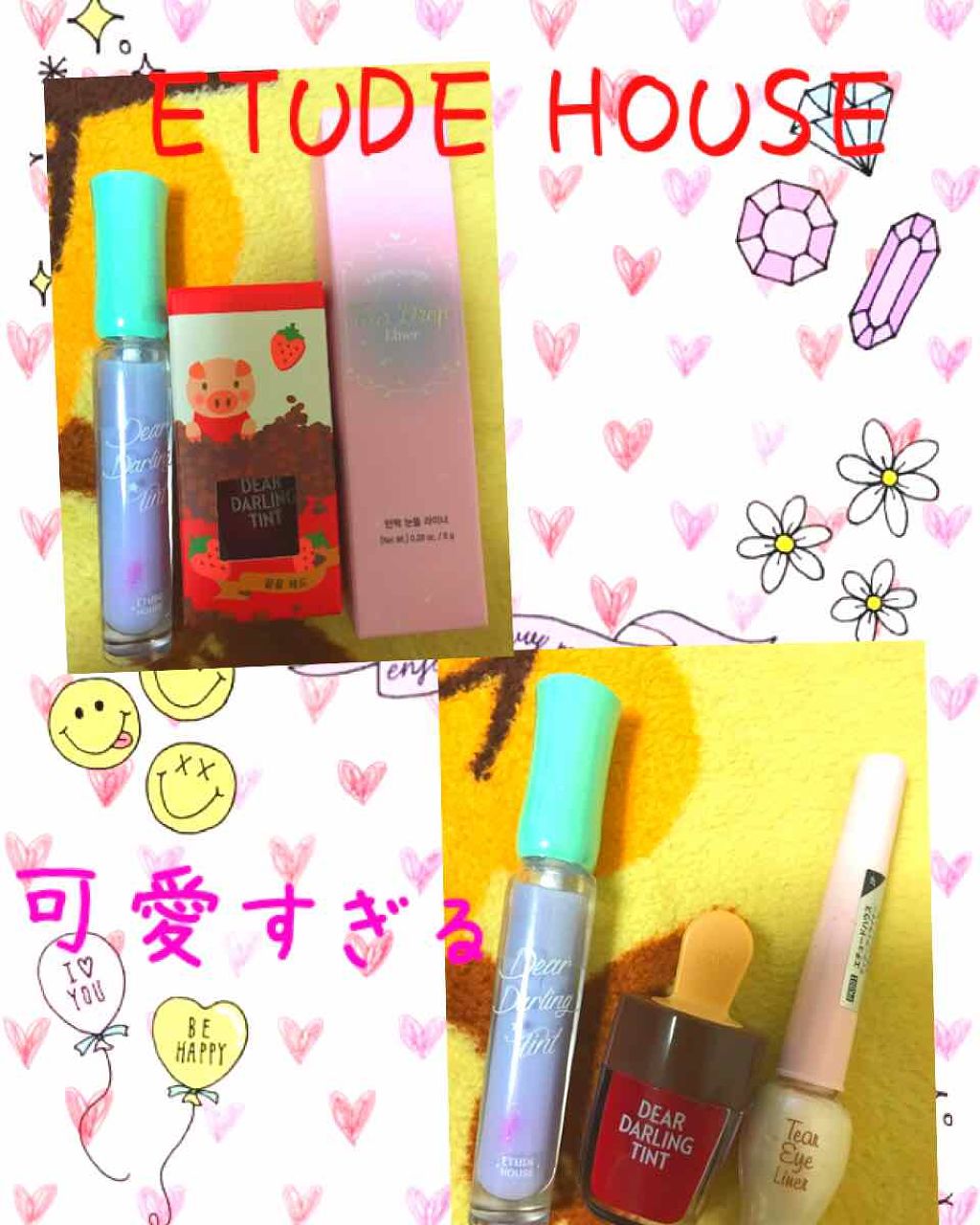 WP ディアダーリンソーダティント/ETUDE/口紅を使ったクチコミ（1枚目）