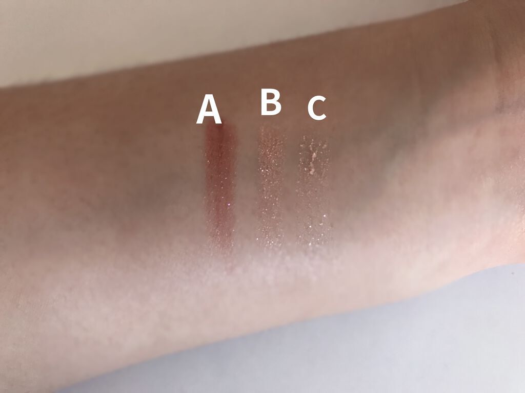 ラスティングマルチアイベース WP/キャンメイク/アイシャドウベースを使ったクチコミ（3枚目）