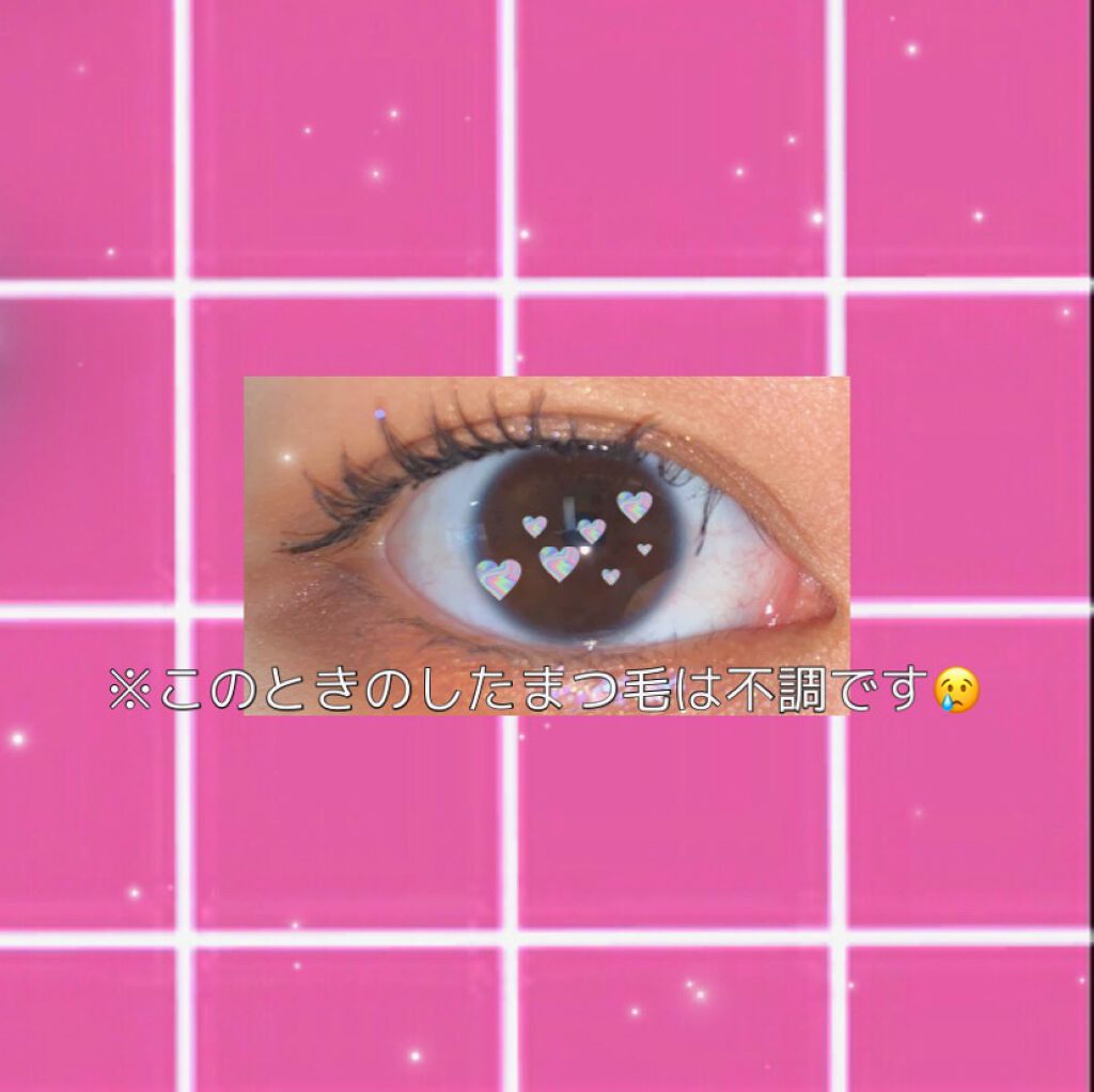 アイラッシュカーラー/SHISEIDO/ビューラーを使ったクチコミ(2枚目)
