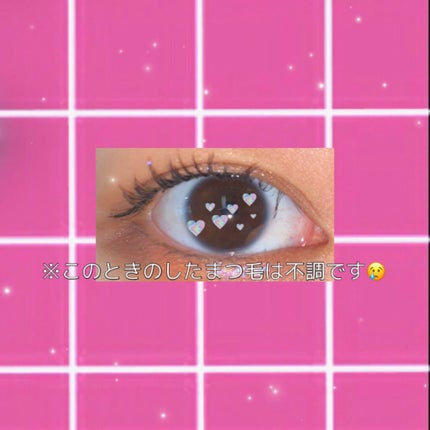アイラッシュカーラー/SHISEIDO/ビューラーを使ったクチコミ(2枚目)