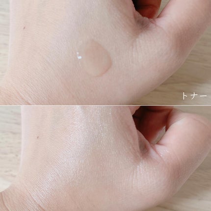 もち肌コラーゲンセラム3.0/MEDICUBE/美容液を使ったクチコミ(2枚目)