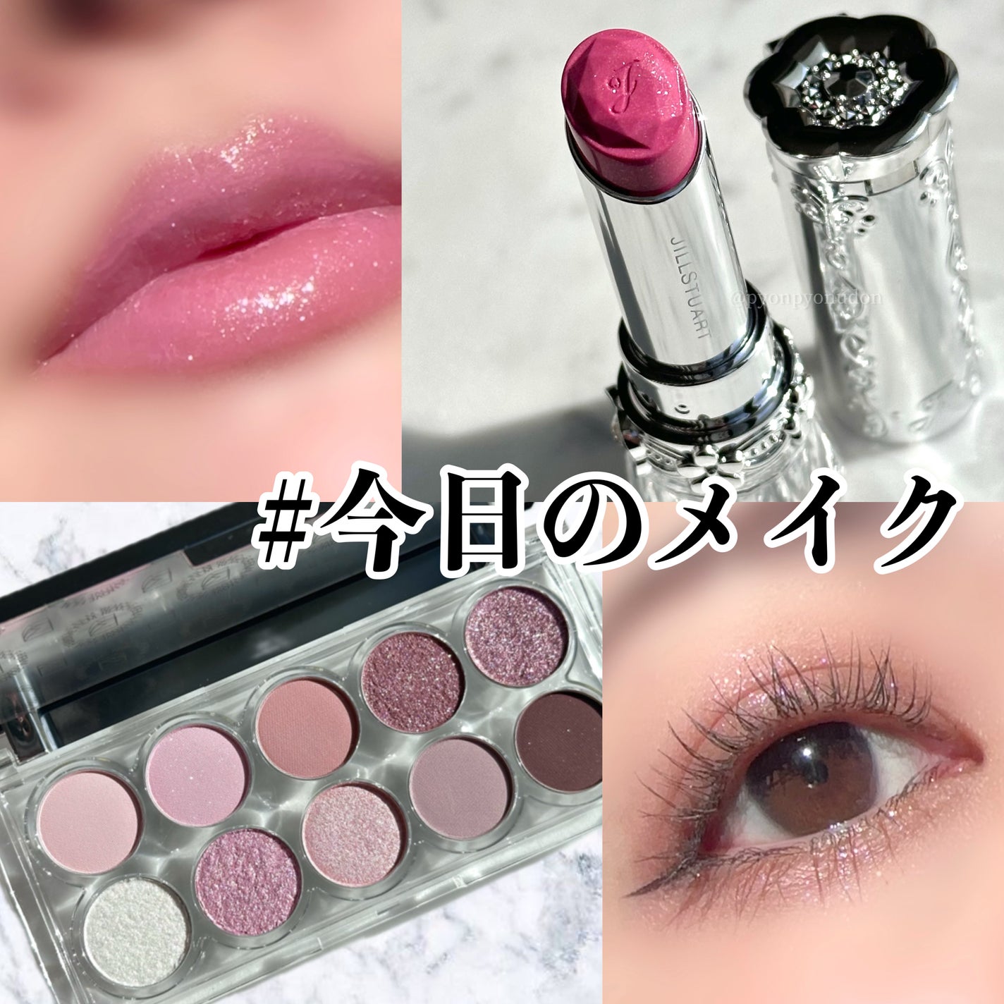 ジルスチュアート リップブロッサム グロウ/JILL STUART/口紅を使ったクチコミ(1枚目)