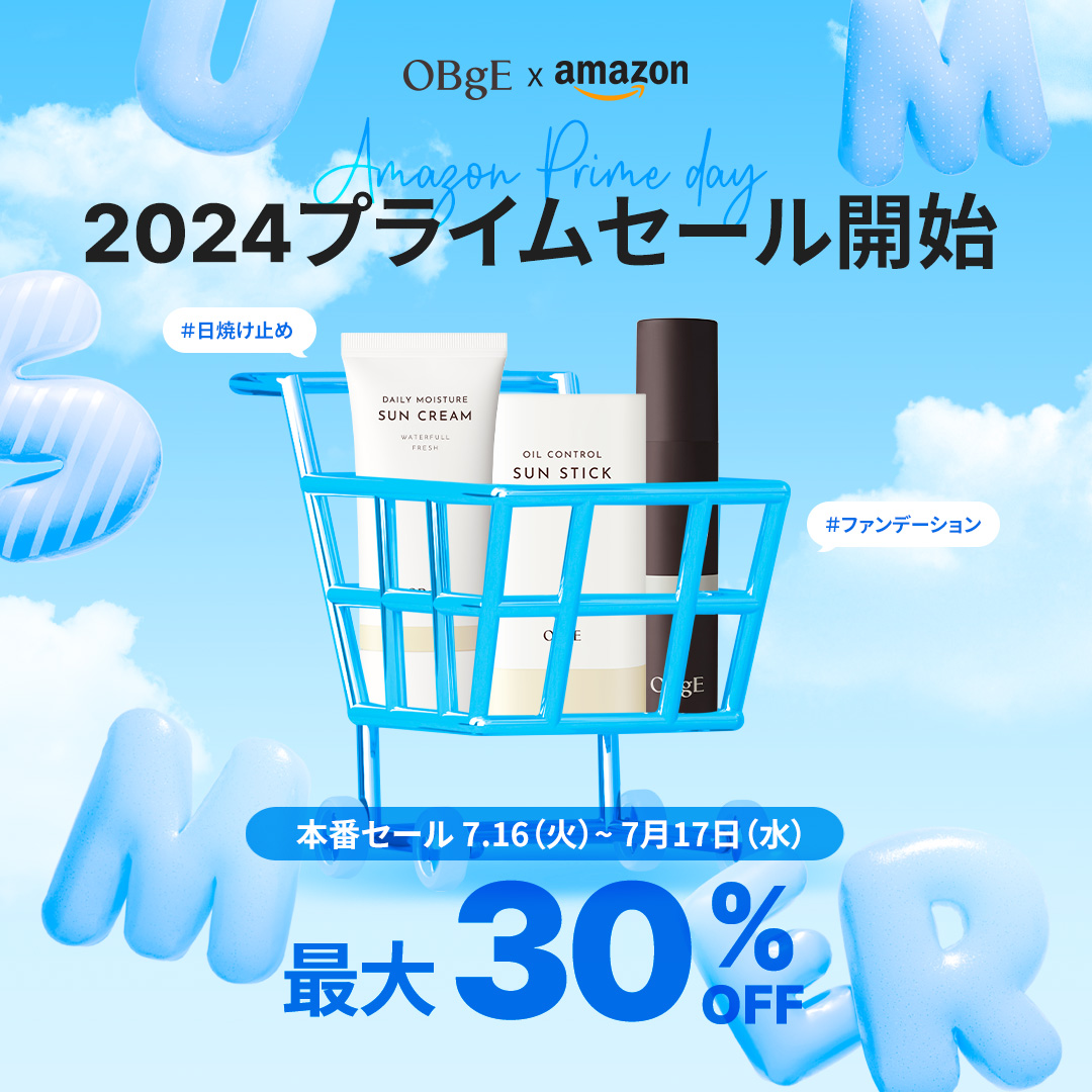 オブジェ ナチュラルカバーファンデーション SPF50+ PA++++/オブジェ/その他ファンデーションを使ったクチコミ（1枚目）