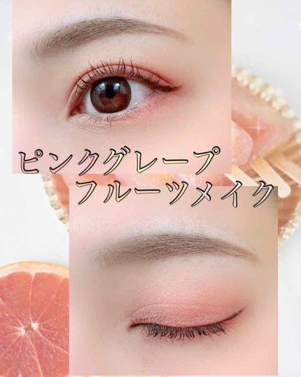 セレクト アイカラー/ESPRIQUE/単色アイシャドウを使ったクチコミ(1枚目)