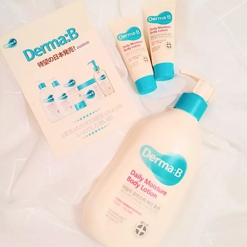 デイリーモイスチャーボディローション/Derma:B/ボディローションを使ったクチコミ(8枚目)