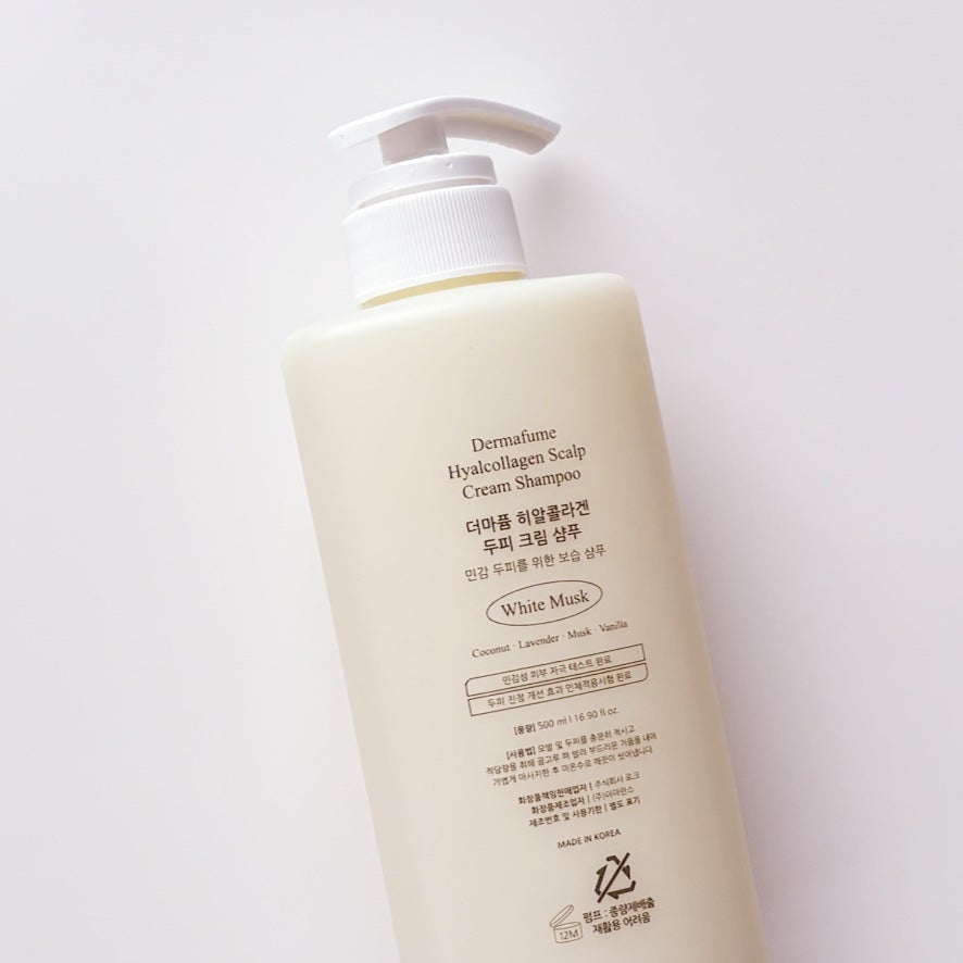 tktkchan on LIPS 「☑シャンプー#PR#ダーマフューム@dermafume_off..」(3枚目)