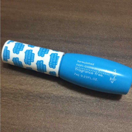 エテュセ ポアレスプライマー/ettusais/化粧下地を使ったクチコミ(1枚目)