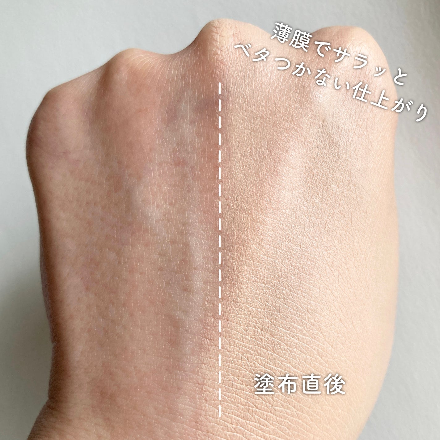 SPステイ ルミマット リキッド ファンデーション/MAYBELLINE NEW YORK/リキッドファンデーションを使ったクチコミ(3枚目)