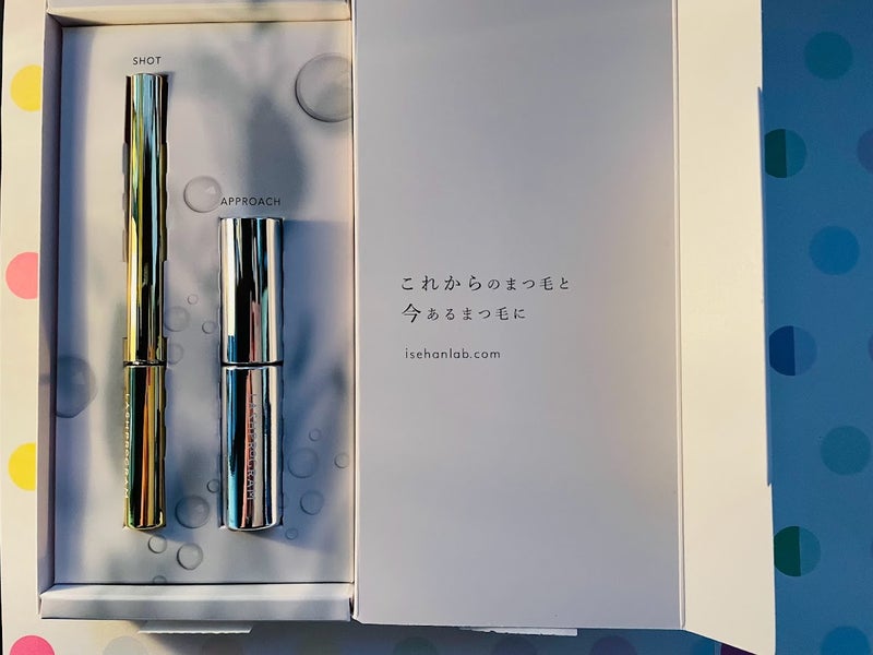 ラッシュプログラム /ISEHAN Lab./まつげ美容液を使ったクチコミ(1枚目)