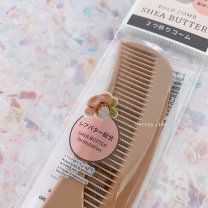 2つ折りコーム/DAISO/その他を使ったクチコミ(4枚目)