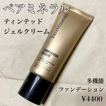 CR ティンテッド ジェル クリーム b/bareMinerals/クリーム・エマルジョンファンデーションを使ったクチコミ(1枚目)