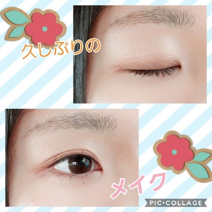 オペラ リップティント N/OPERA/リップティントを使ったクチコミ(1枚目)