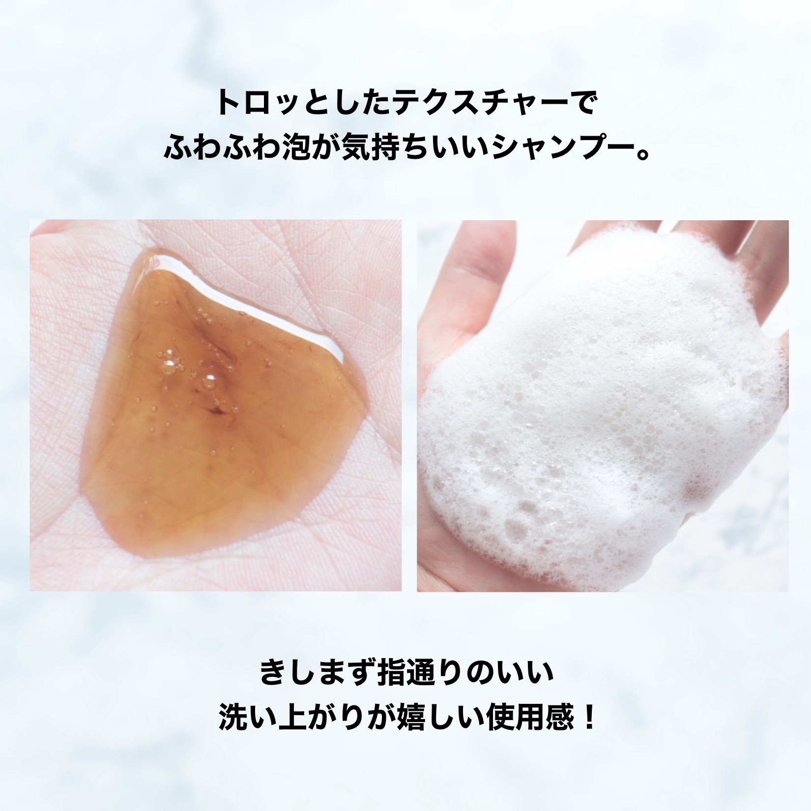 ニュートラルケアミスト/BLACK CRYSTAL/アウトバストリートメントを使ったクチコミ（3枚目）