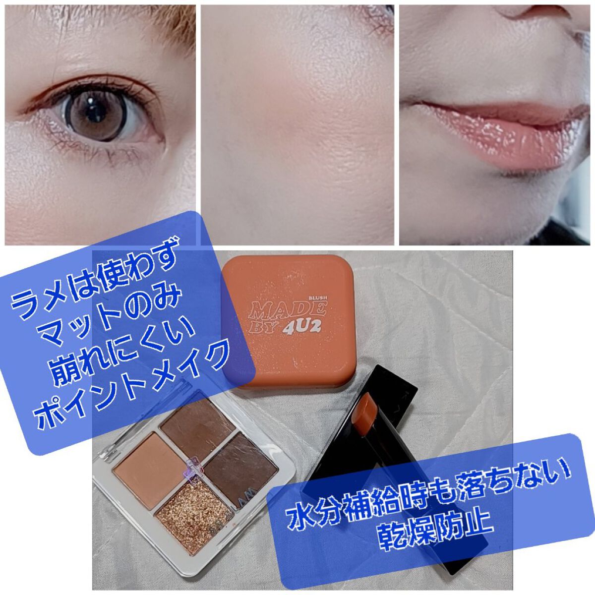 ケイト リップモンスター/KATE/口紅を使ったクチコミ（2枚目）