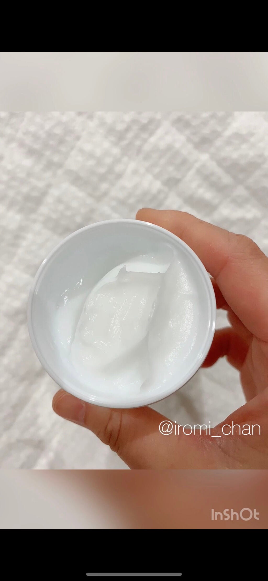 アクアエッセンスクリーム/SHEENY/フェイスクリームを使ったクチコミ(5枚目)