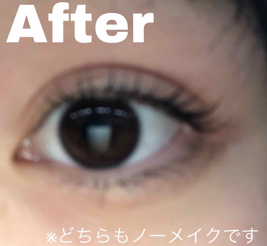 DHCアイラッシュトニック/DHC/まつげ美容液を使ったクチコミ（3枚目）