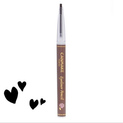 アイライナーペンシル/キャンメイク/ペンシルアイライナーを使ったクチコミ(1枚目)