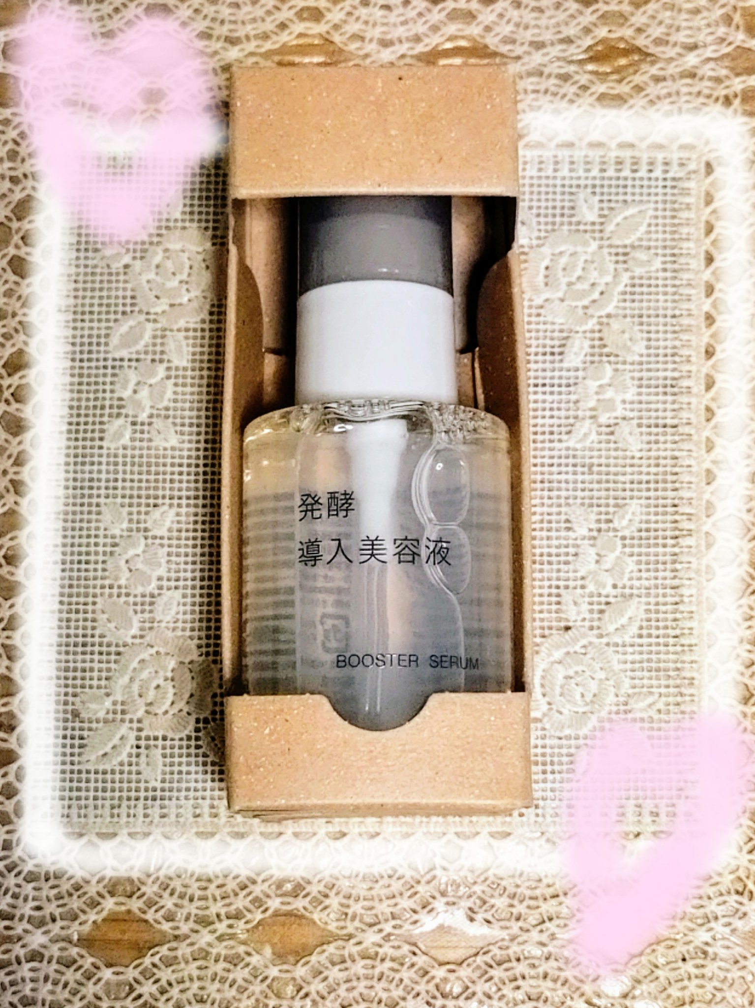 ダーマレーザー ウルセラR/クオリティファースト/美容液を使ったクチコミ（1枚目）