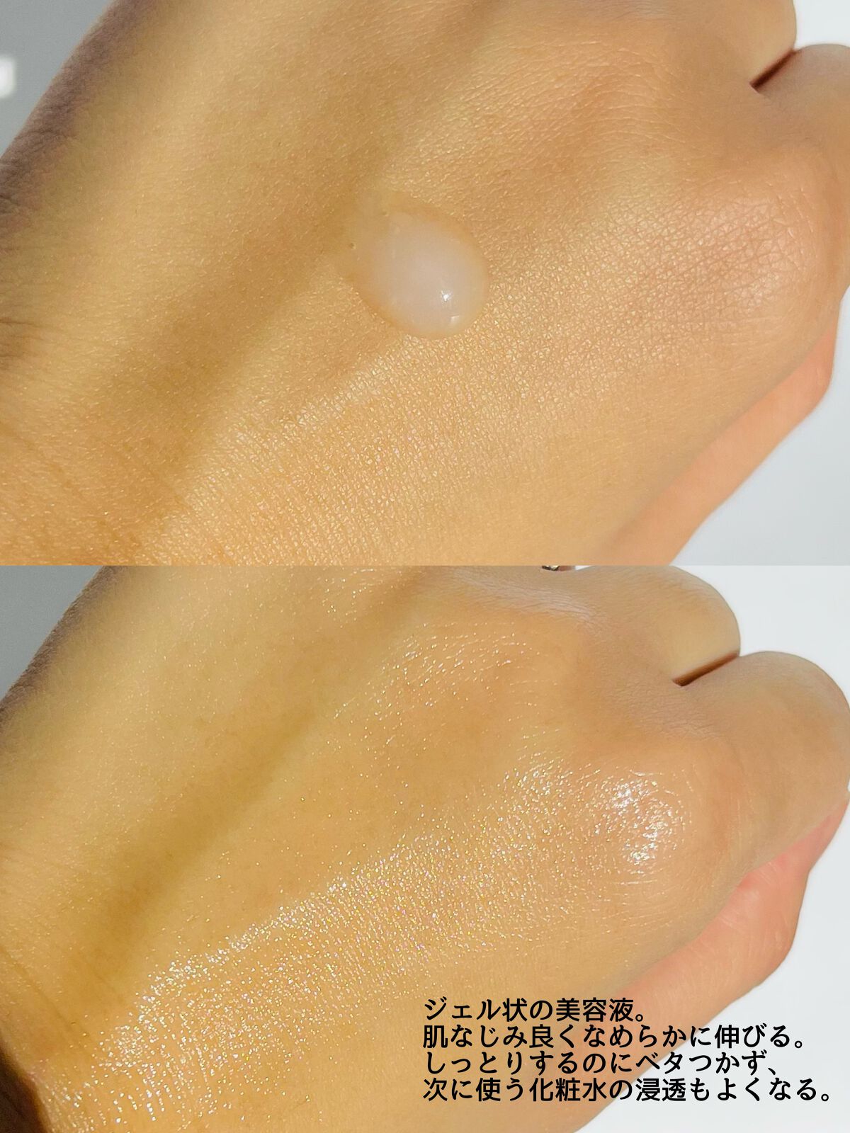 リポソーム アドバンスト リペアセラム/DECORTÉ/美容液を使ったクチコミ(3枚目)