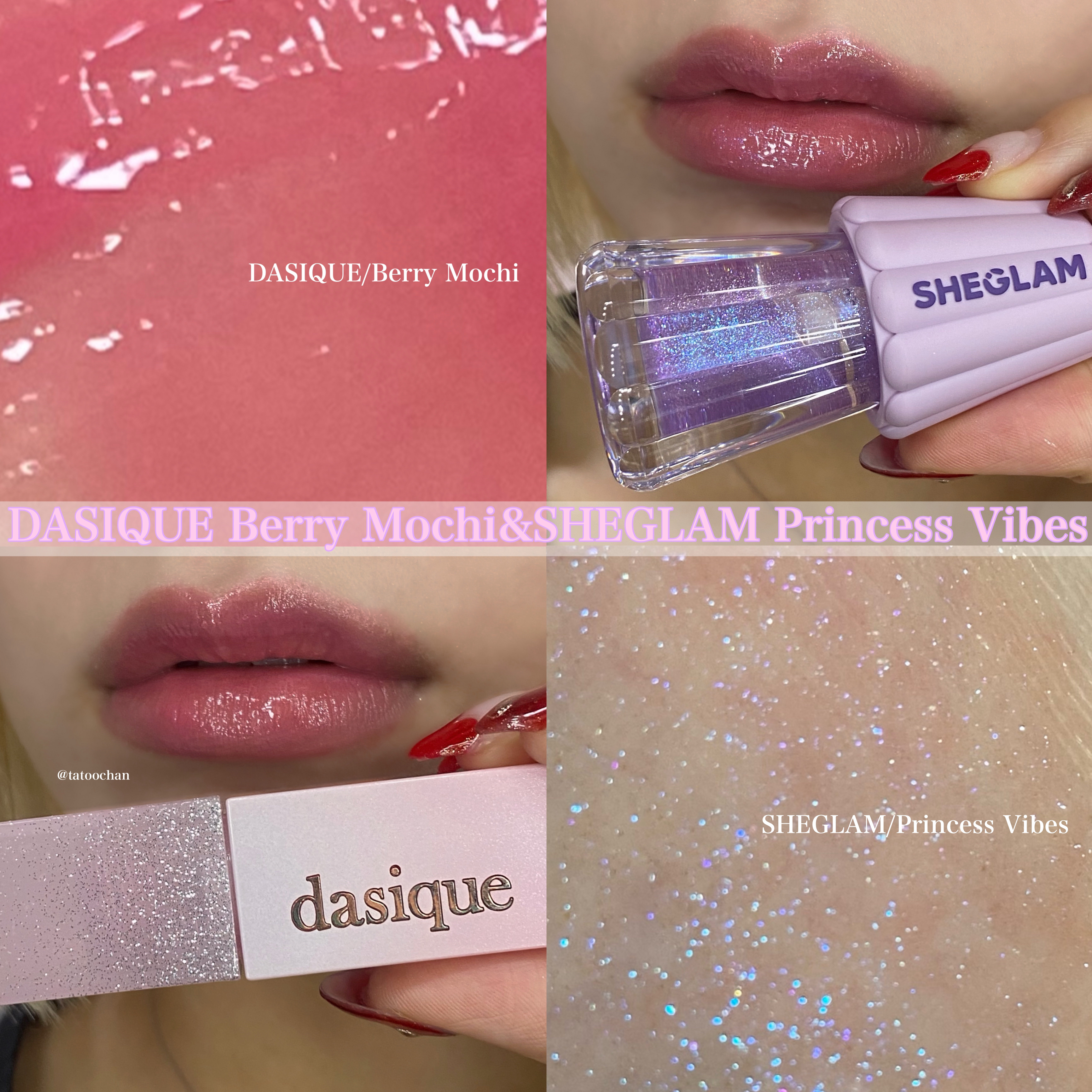 シーグラム カラーブルーム リキッドブラッシュ/SHEGLAM/リキッドチークを使ったクチコミ（1枚目）