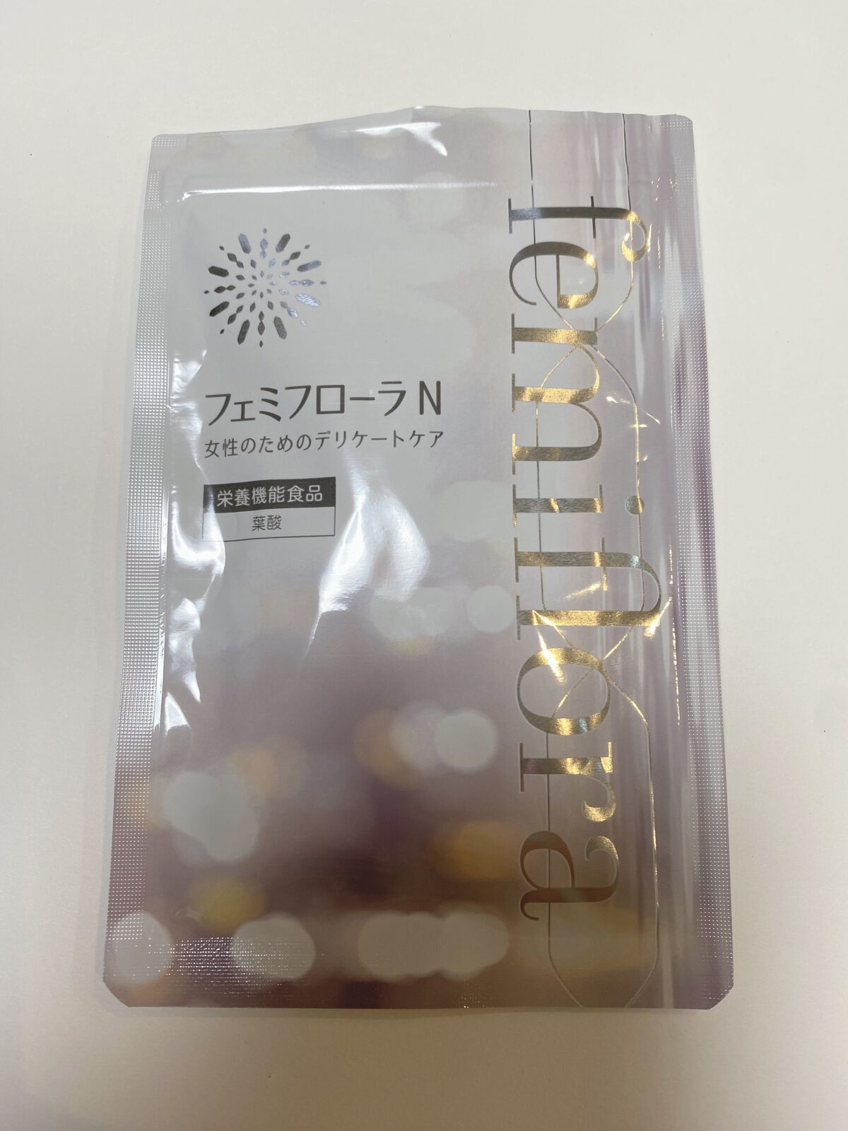 はちわか on LIPS 「フェミフローラを試してみました。創立94年のわかもと製薬が今春..」(1枚目)
