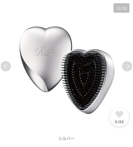 ReFa ヘアブラシ シルバー リファ ハートブラシ | Silver(シルバー) ReFa | LIPS SHOPPING
