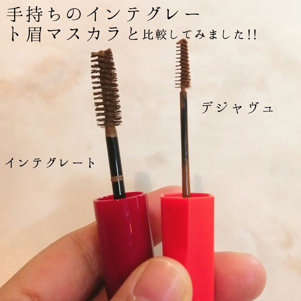 パウダー＆ペンシル　アイブロウＥＸ/excel/アイブロウペンシルを使ったクチコミ（3枚目）