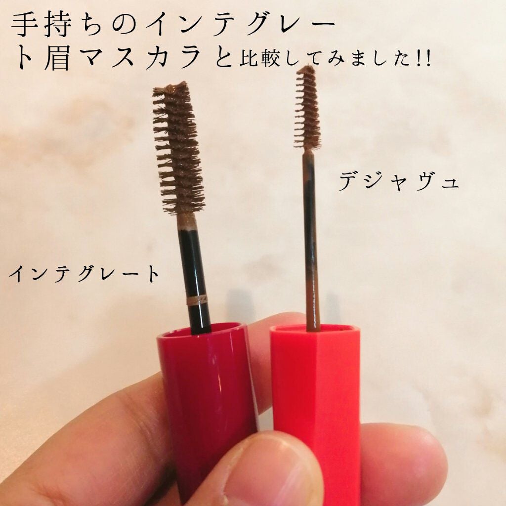 パウダー&ペンシル アイブロウEX/excel/アイブロウペンシルを使ったクチコミ(3枚目)