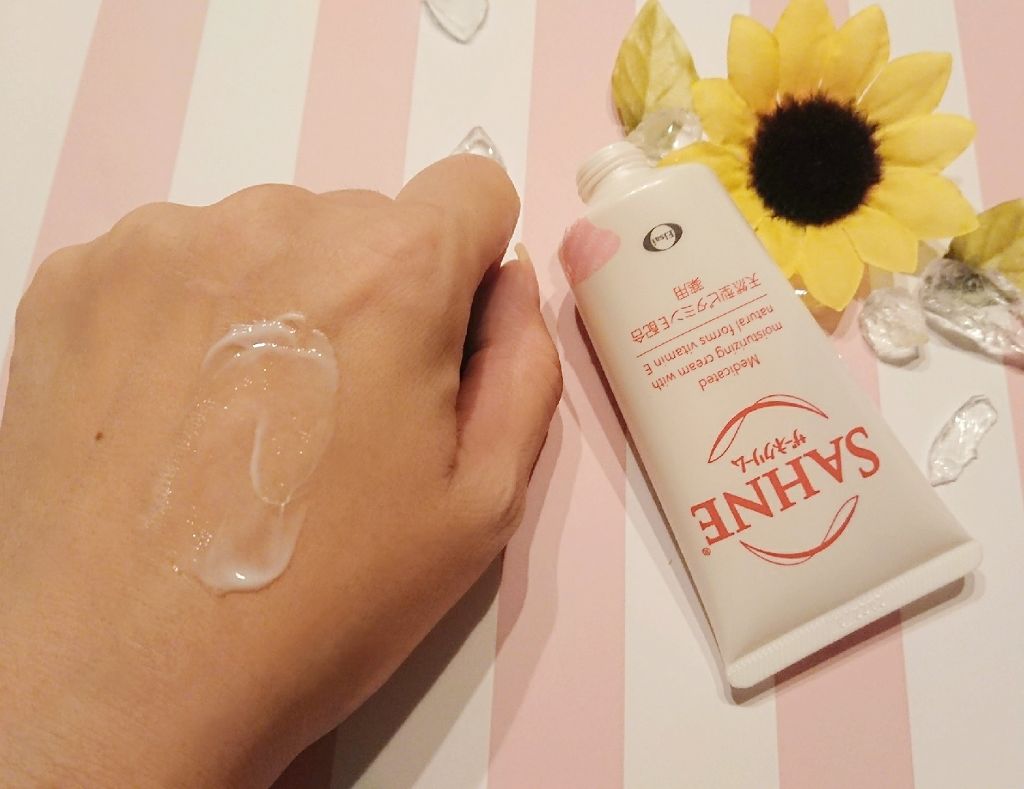 ザーネクリーム/ザーネ/ボディクリームを使ったクチコミ（3枚目）