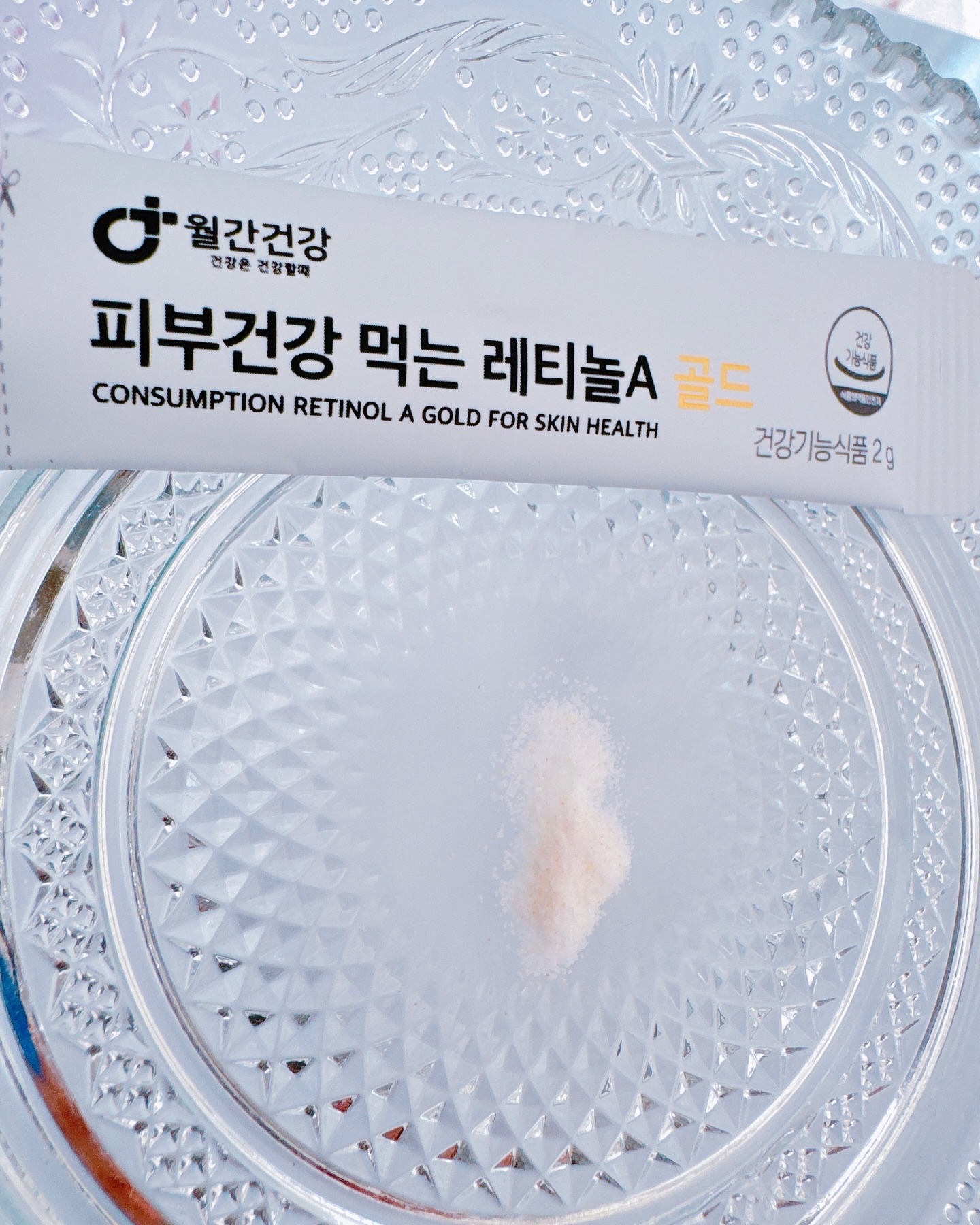 美容飲むレチノールAゴールド/monthly health/美容サプリメントを使ったクチコミ（2枚目）