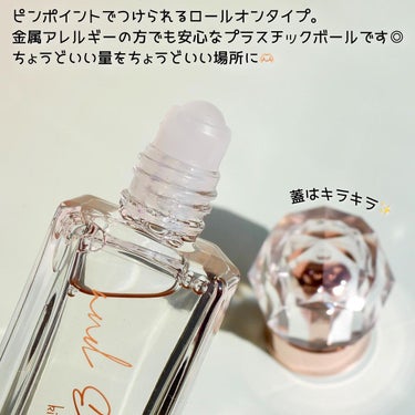 and Eclat ロールオンパルファン キンモクセイ のクチコミ「.

【アンドエクラ】
ロールパルファン キンモクセイ
¥1,430

先日PLAZAに寄った.....」（2枚目）