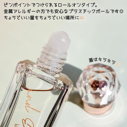 ロールオンパルファン キンモクセイ /and Eclat/香水(レディース)を使ったクチコミ(2枚目)
