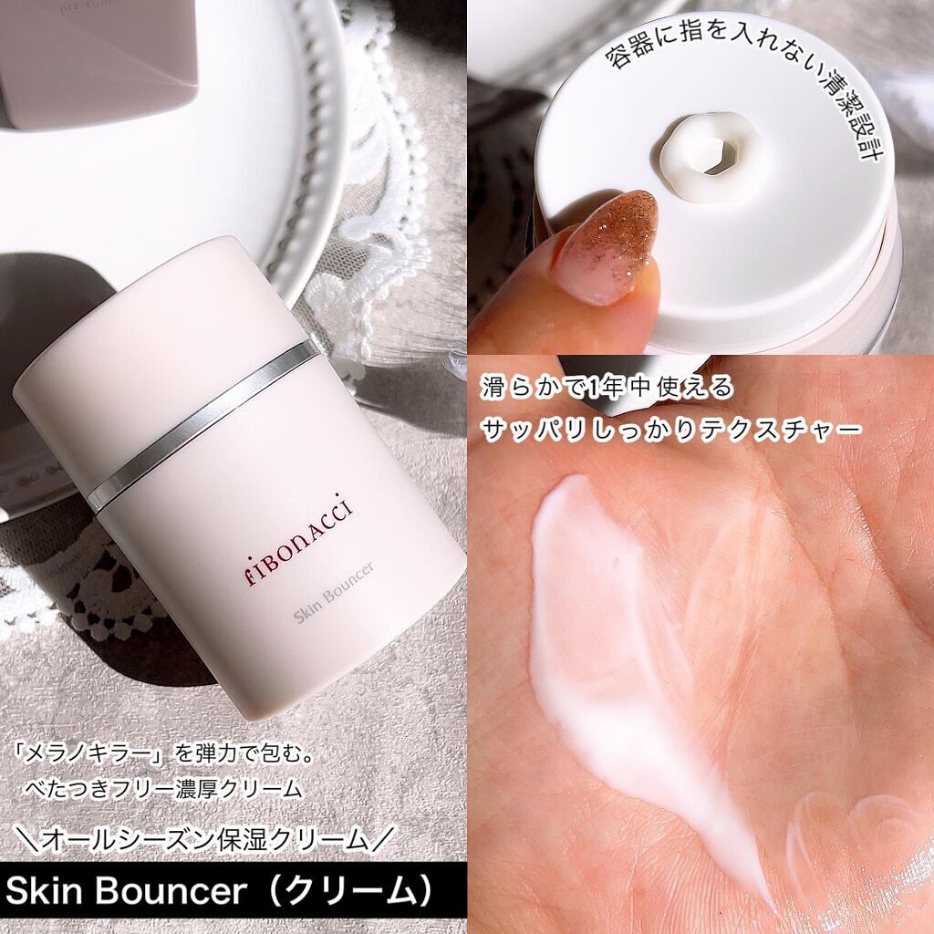 Melano Hunt/fibonacci/化粧水を使ったクチコミ(5枚目)