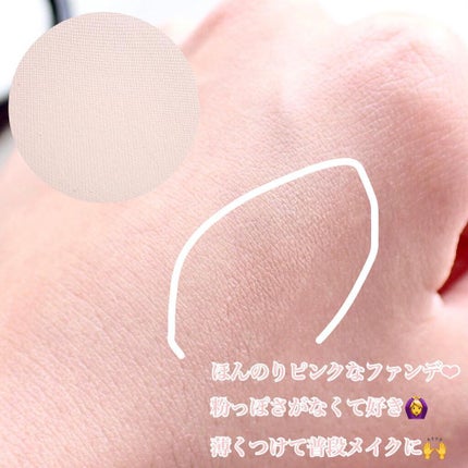 M·A·C ミネラライズ スキンフィニッシュ/M・A・C/パウダーハイライトを使ったクチコミ(7枚目)